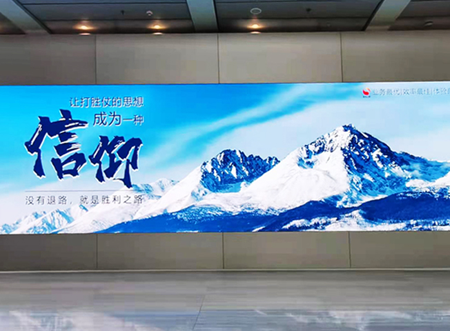 上；蟹⒅行钠聊