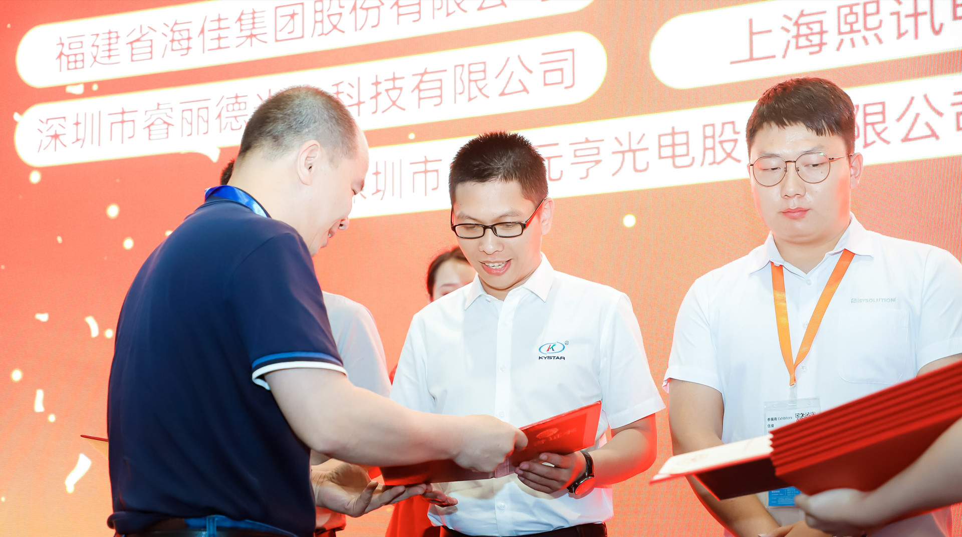 20210517134126 好彩客-钻营健康,你我一路成长