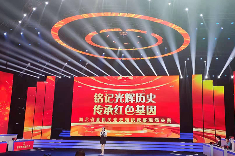 好彩客-钻营健康,你我一路成长