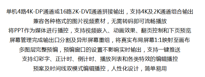 20210712094412 好彩客-钻营健康,你我一路成长