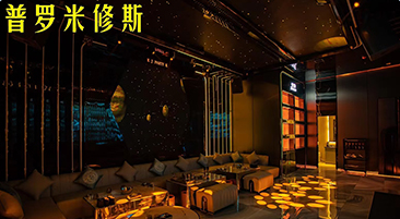 湖北武汉空境 KTV 派对房多屏联动显示系统项目