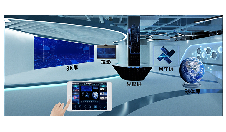 好彩客-钻营健康,你我一路成长