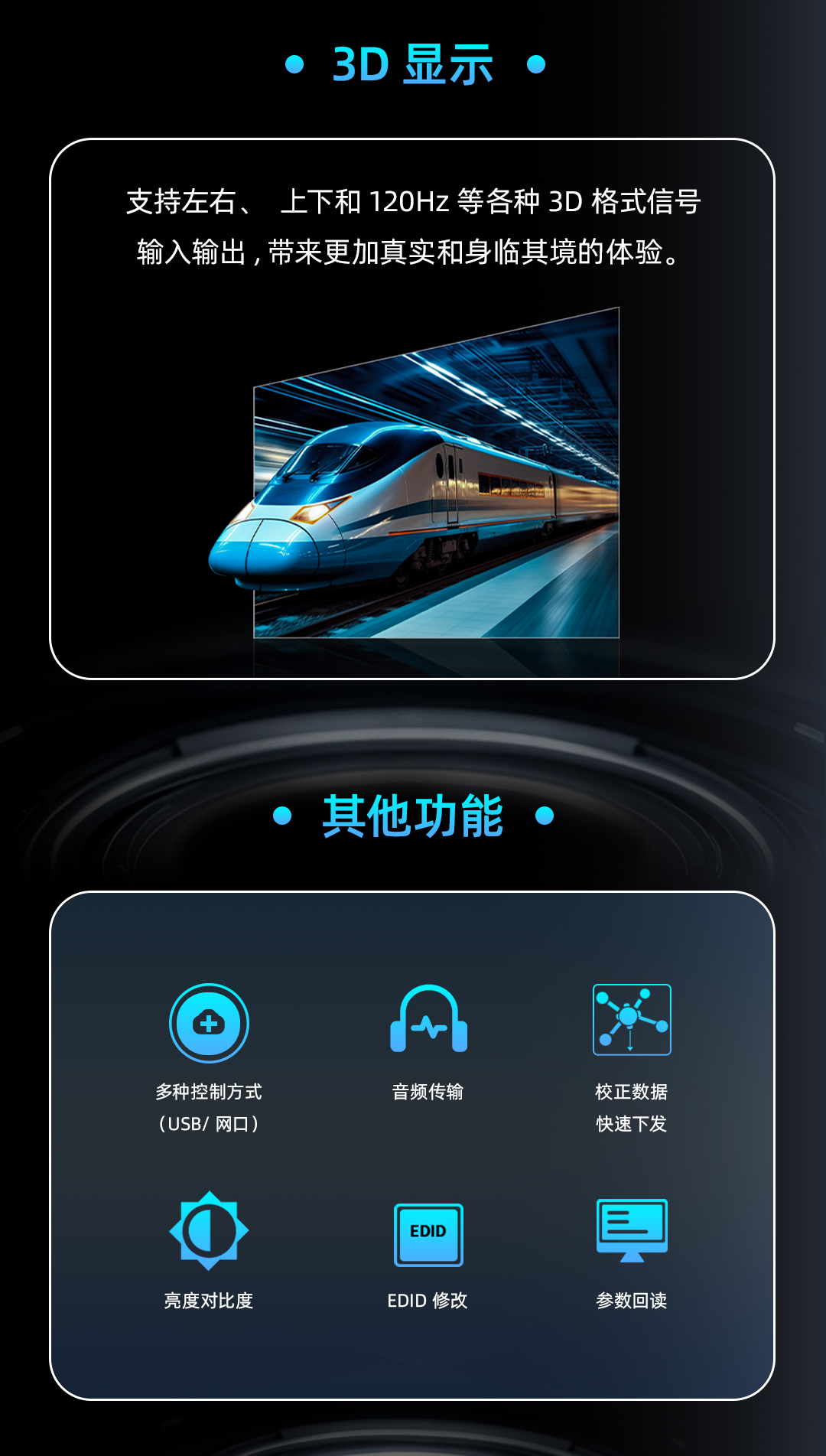 好彩客-钻营健康,你我一路成长