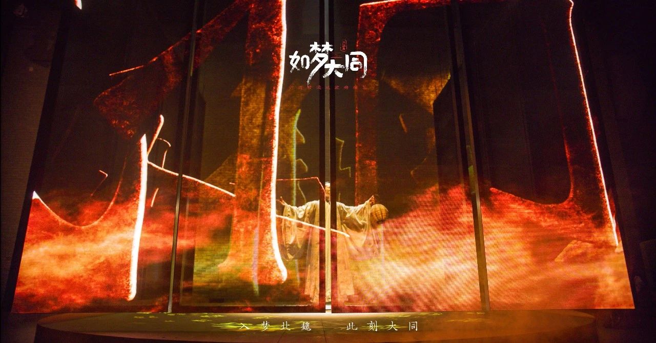 20251106155834 好彩客-钻营健康,你我一路成长