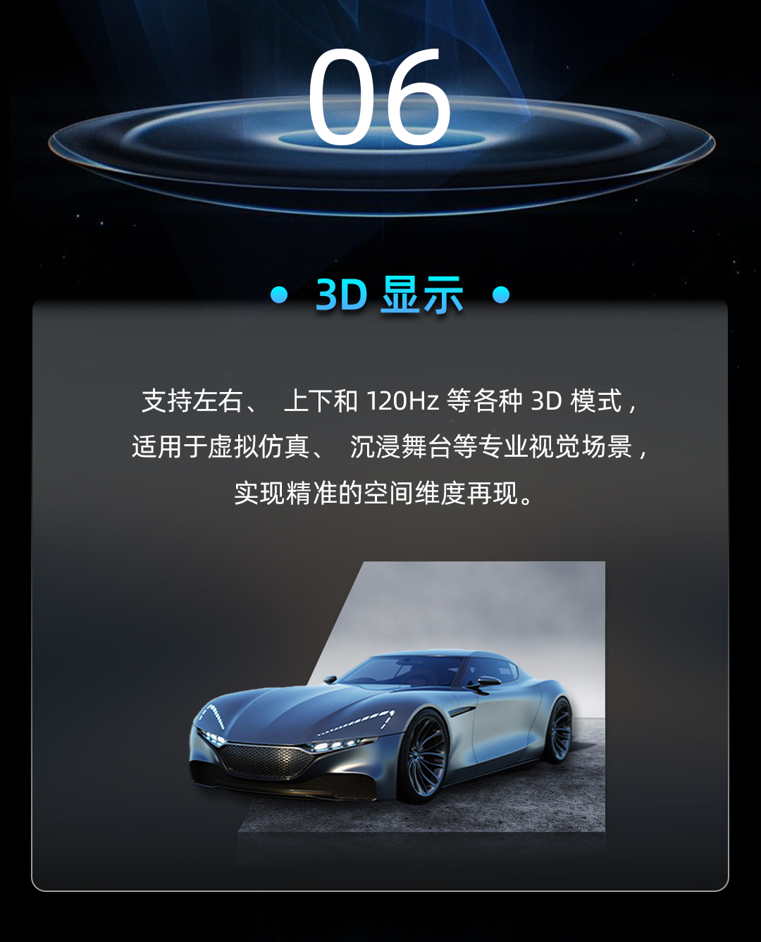 好彩客-钻营健康,你我一路成长