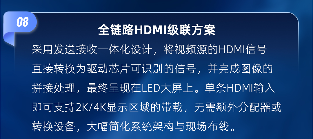 好彩客-钻营健康,你我一路成长