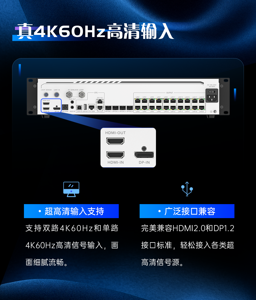 好彩客-钻营健康,你我一路成长