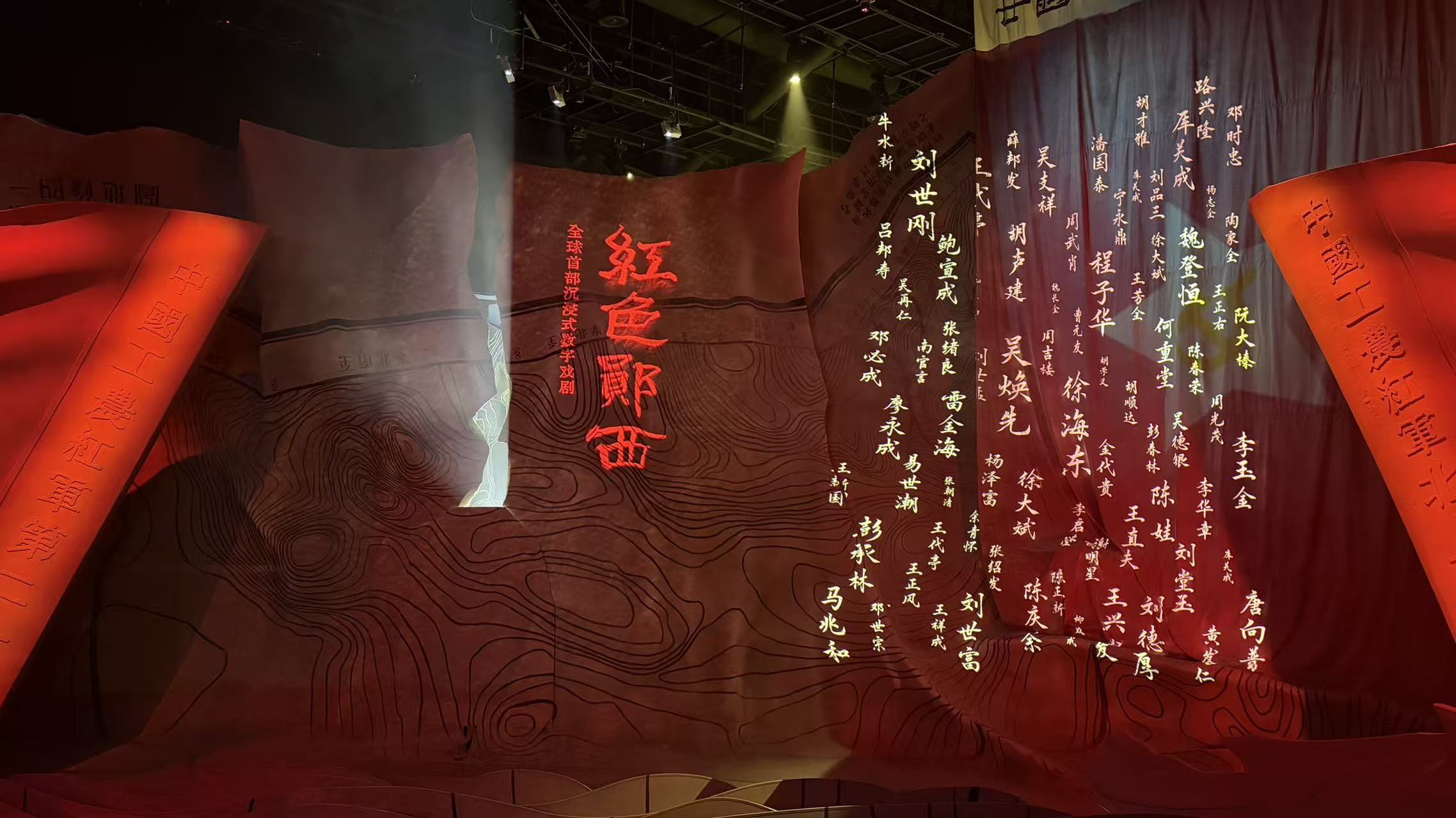 20260519135432 好彩客-钻营健康,你我一路成长