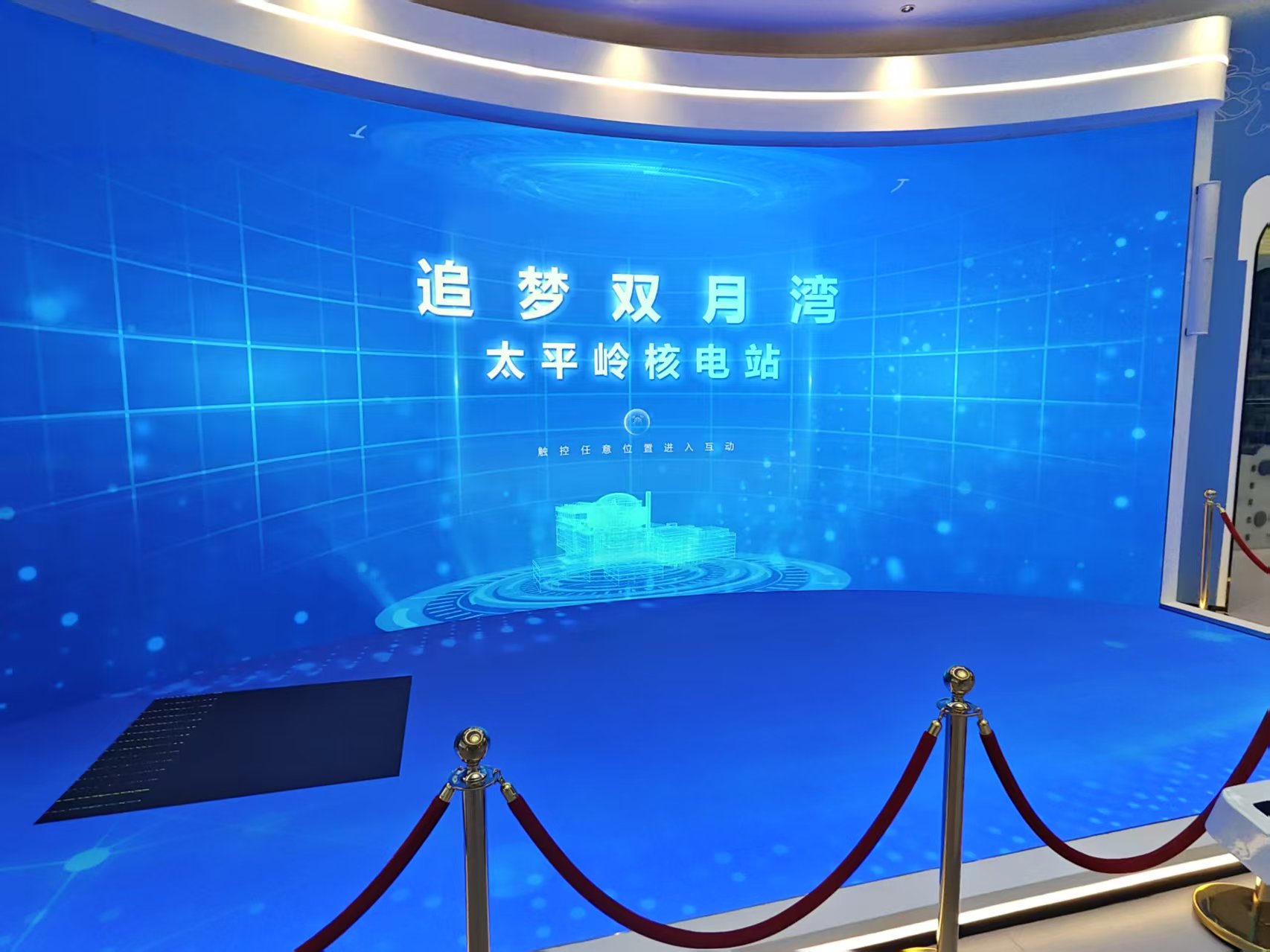 20260519145400 好彩客-钻营健康,你我一路成长