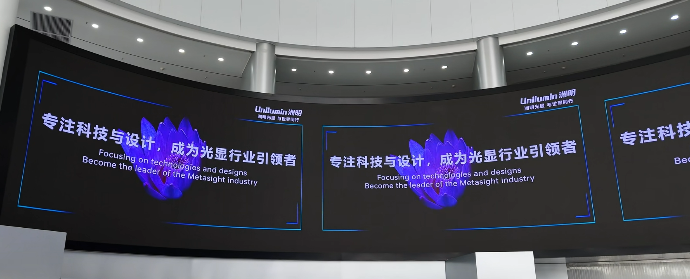 20260519150505 好彩客-钻营健康,你我一路成长