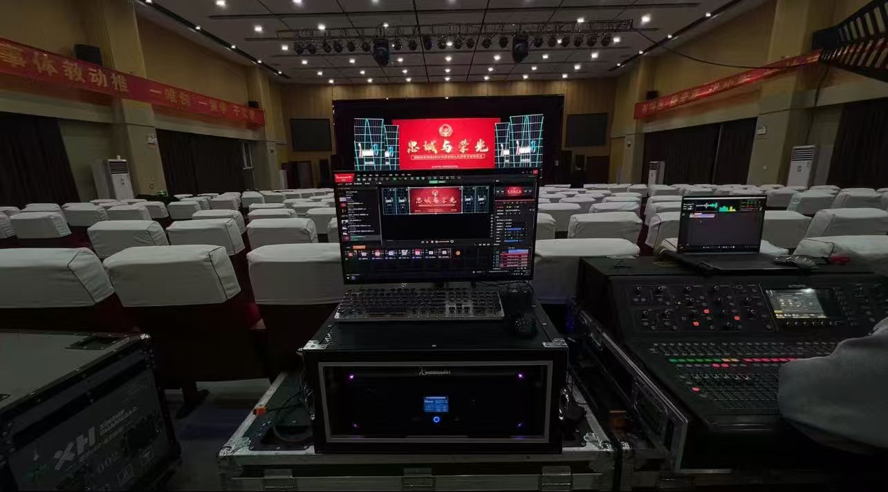 20260519150951 好彩客-钻营健康,你我一路成长