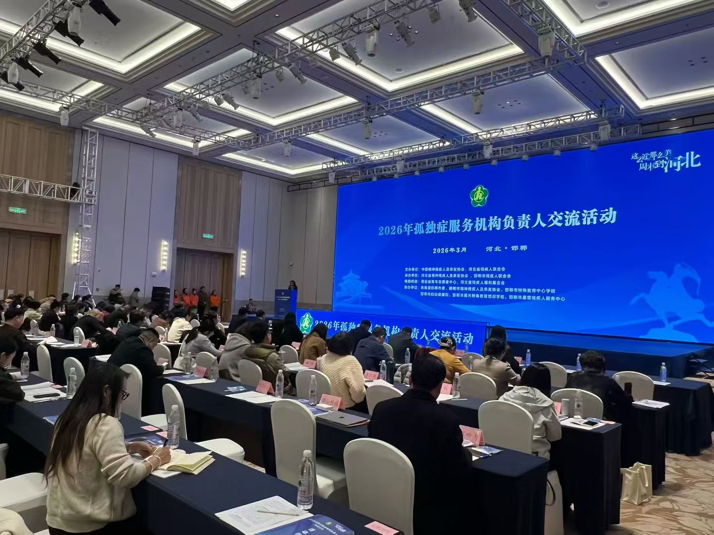 20260519151313 好彩客-钻营健康,你我一路成长