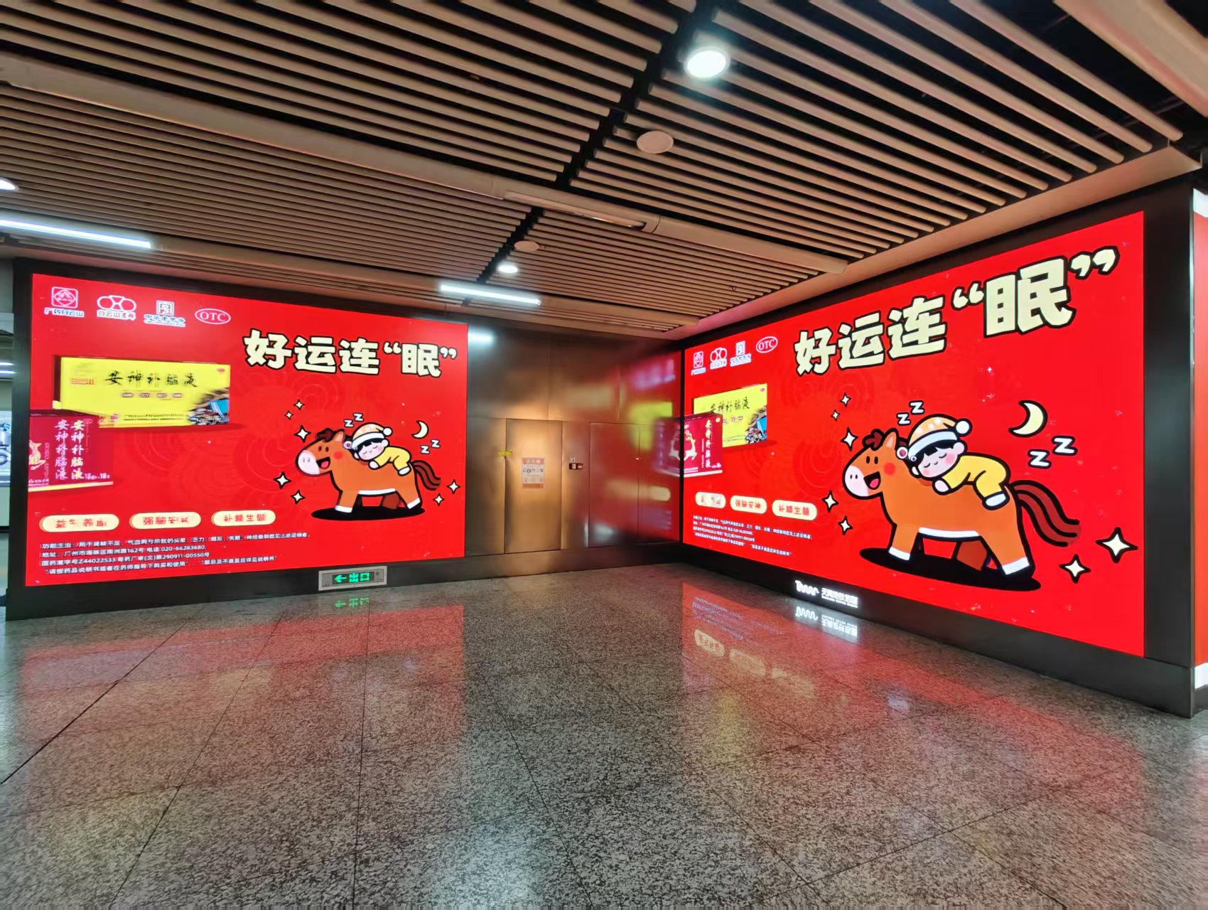 20260519151915 好彩客-钻营健康,你我一路成长