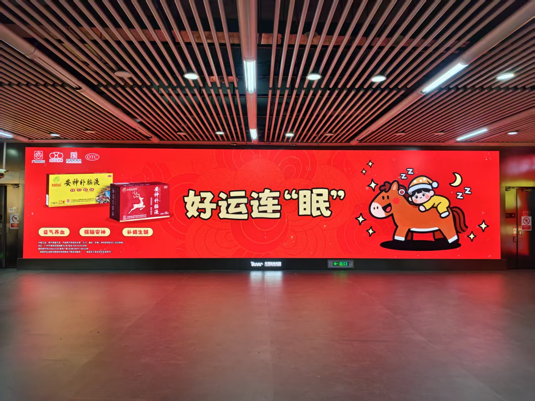 20260519151934 好彩客-钻营健康,你我一路成长