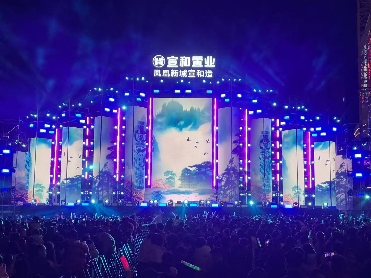 20260519152254 好彩客-钻营健康,你我一路成长