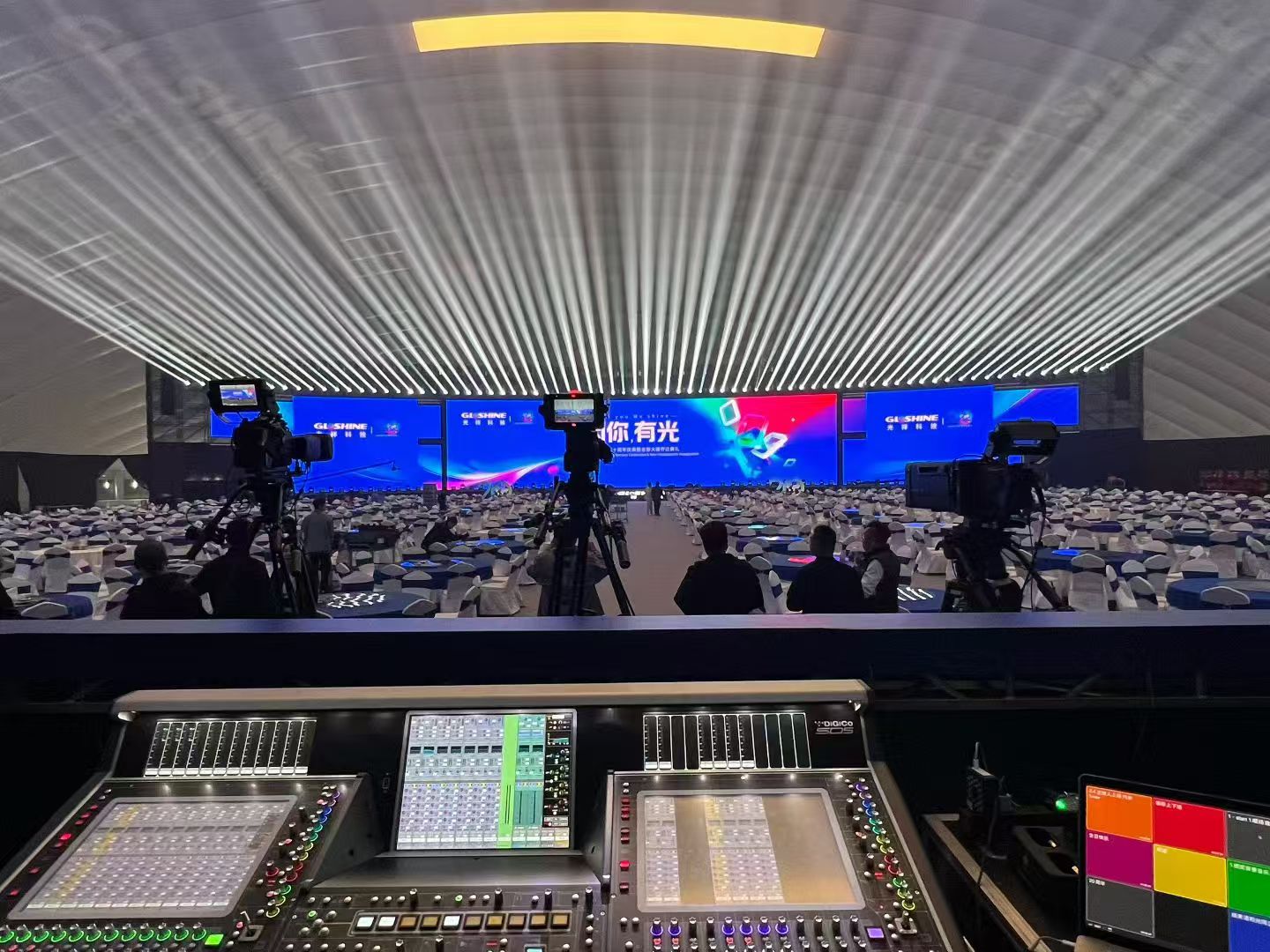 20260519152641 好彩客-钻营健康,你我一路成长