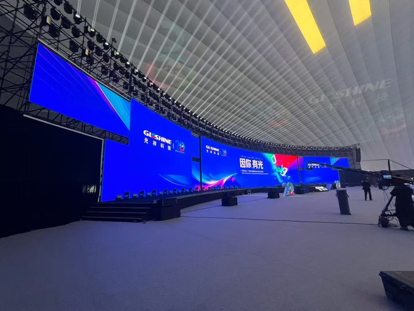 20260519152724 好彩客-钻营健康,你我一路成长