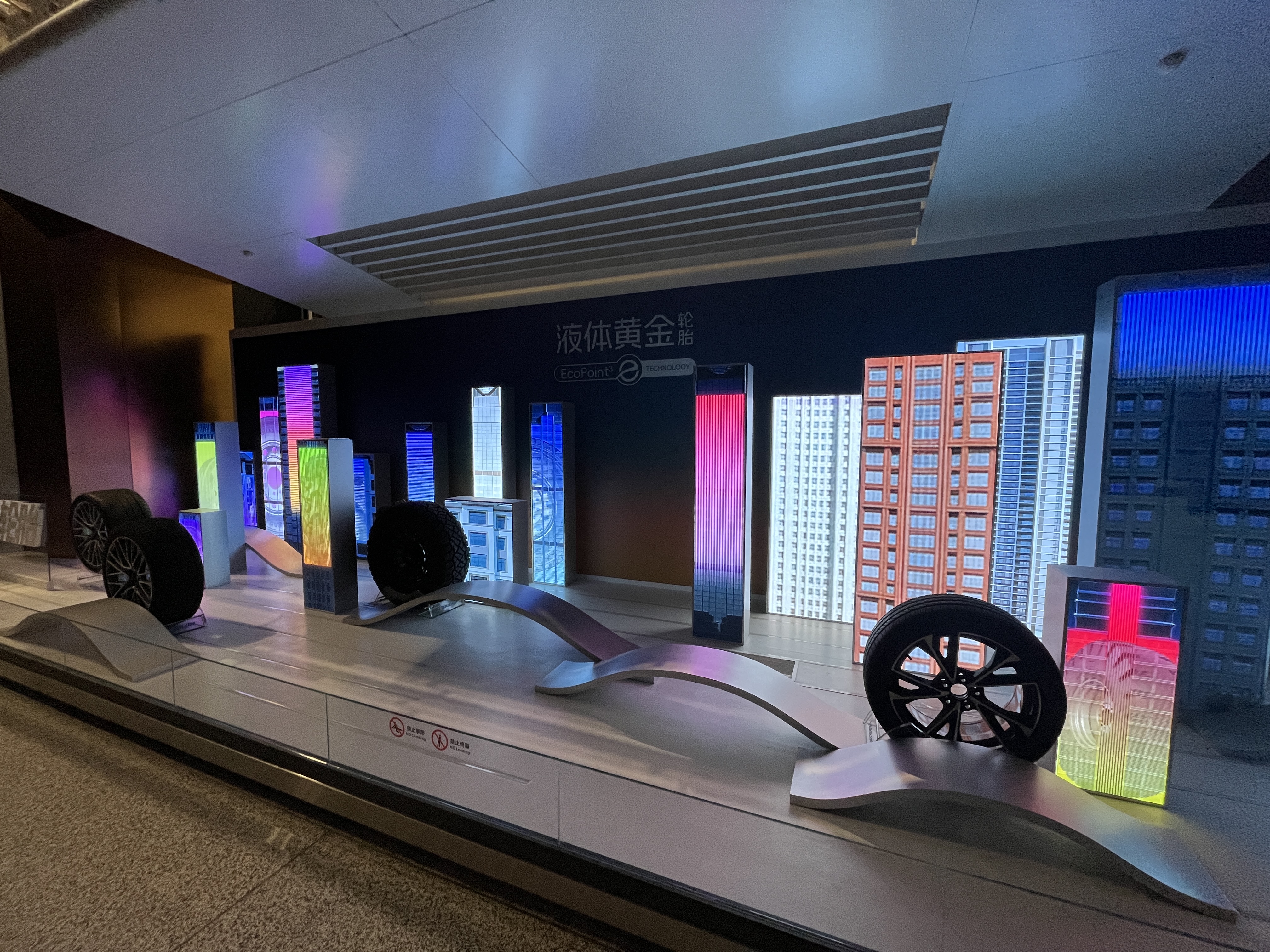 20260519154149 好彩客-钻营健康,你我一路成长
